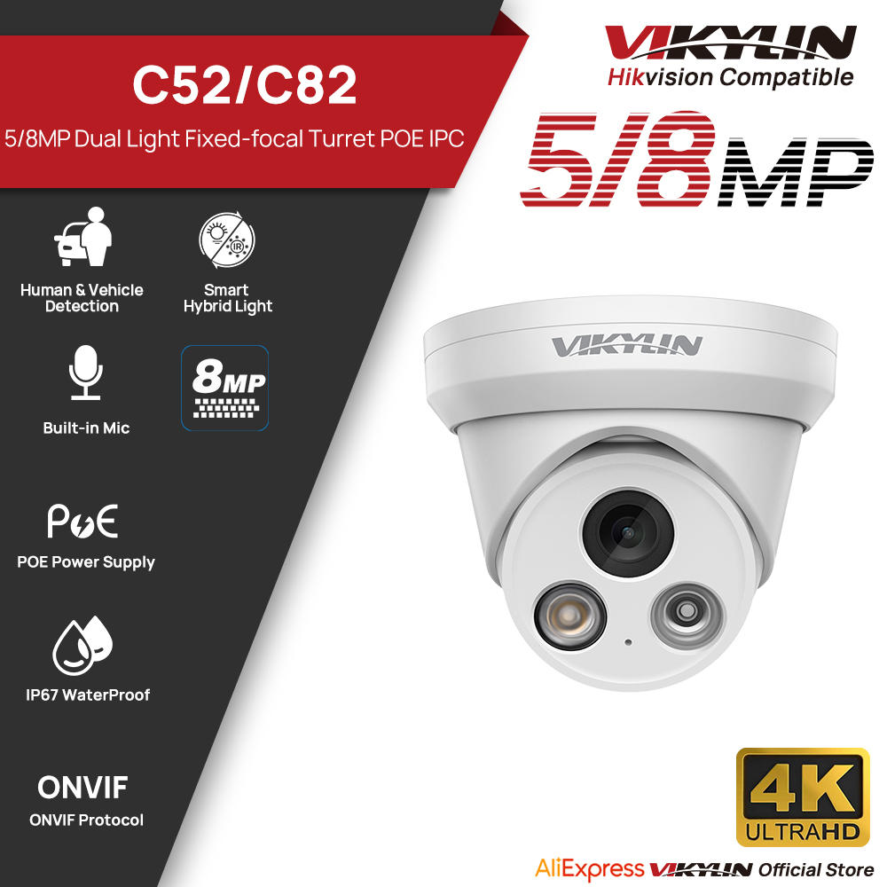 Outdoor Lighting Under Roof - VIKYLIN 5/8MP 4K IP Kamera Çift