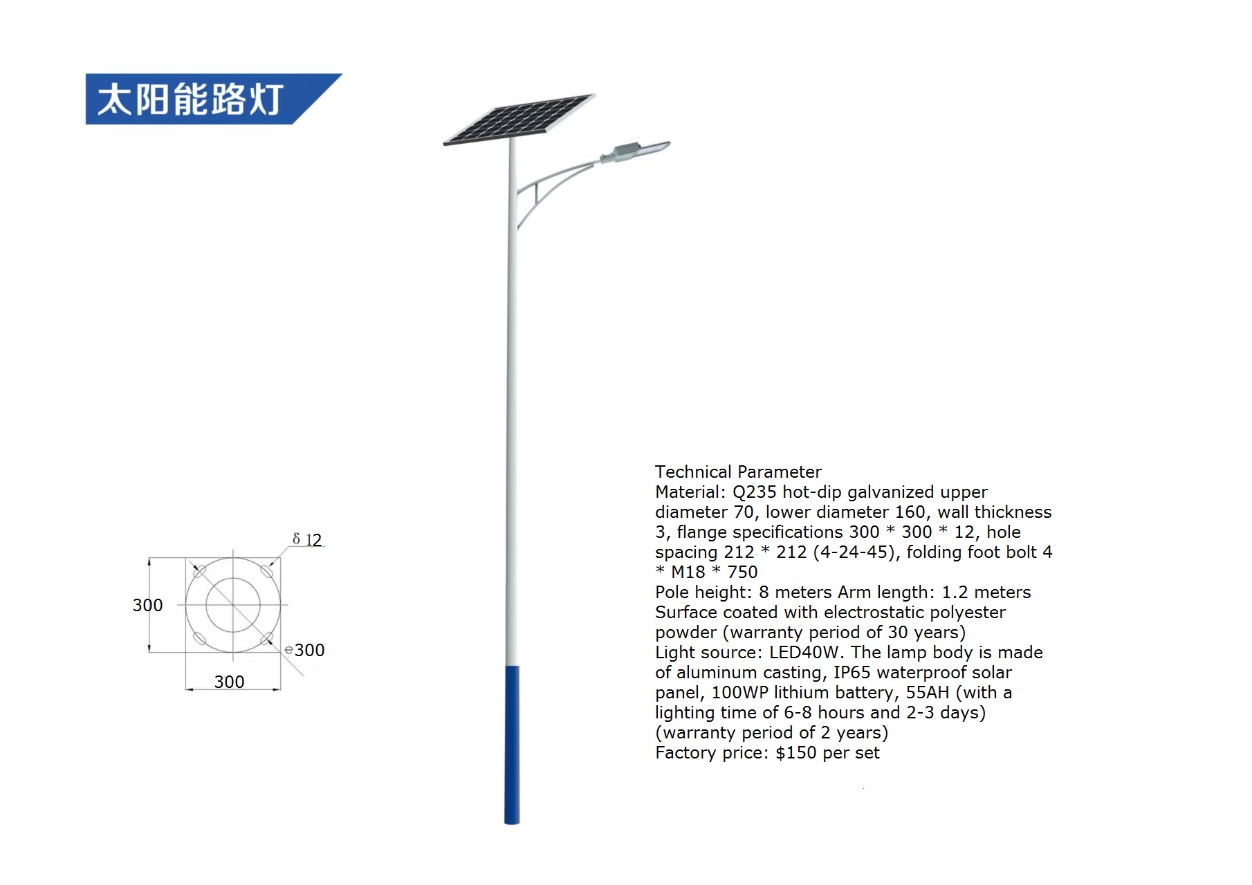 Outdoor Lighting Ip65 - Dış Mekan Su Geçirmez LED Güneş